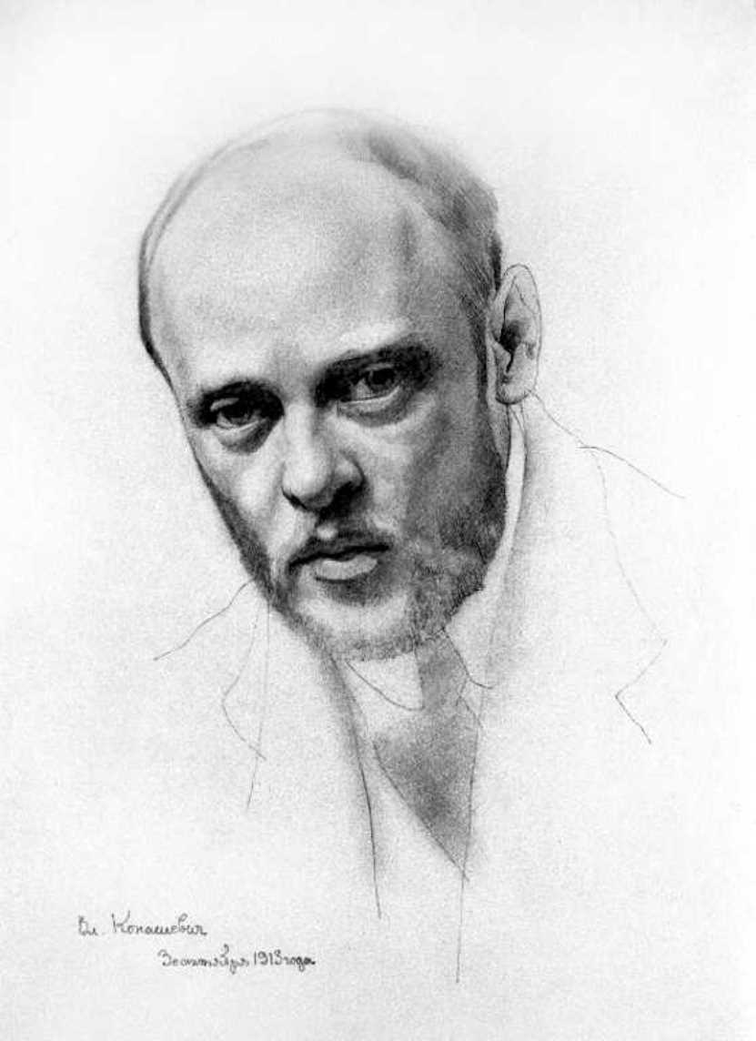 Mikhail Ivanovich Zhuk (1883 - 1964) - photo 1